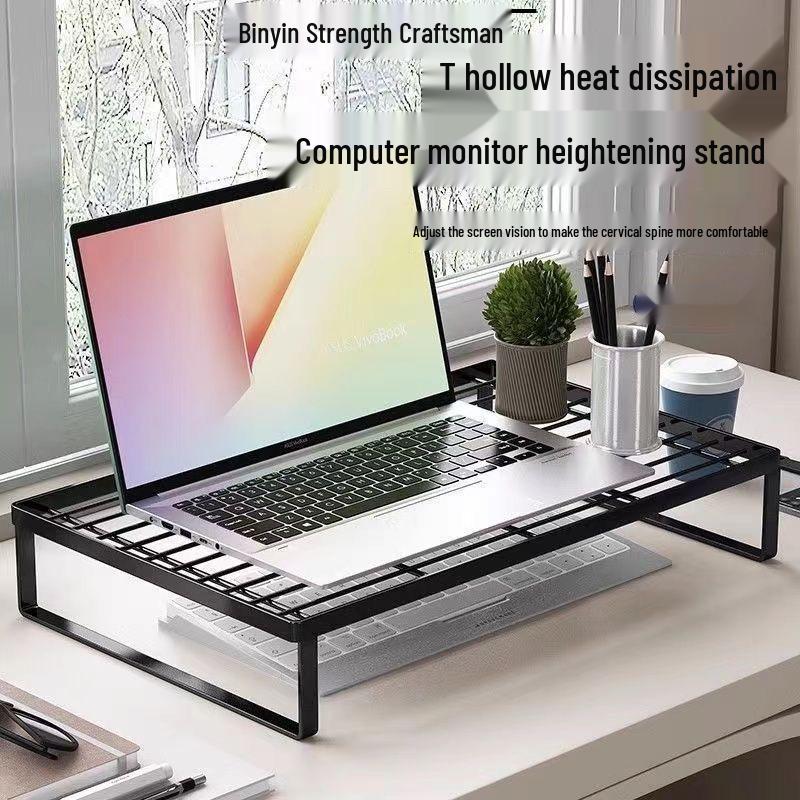 Student Laptop Cooling Riser Stand with Hollowed-Out Design