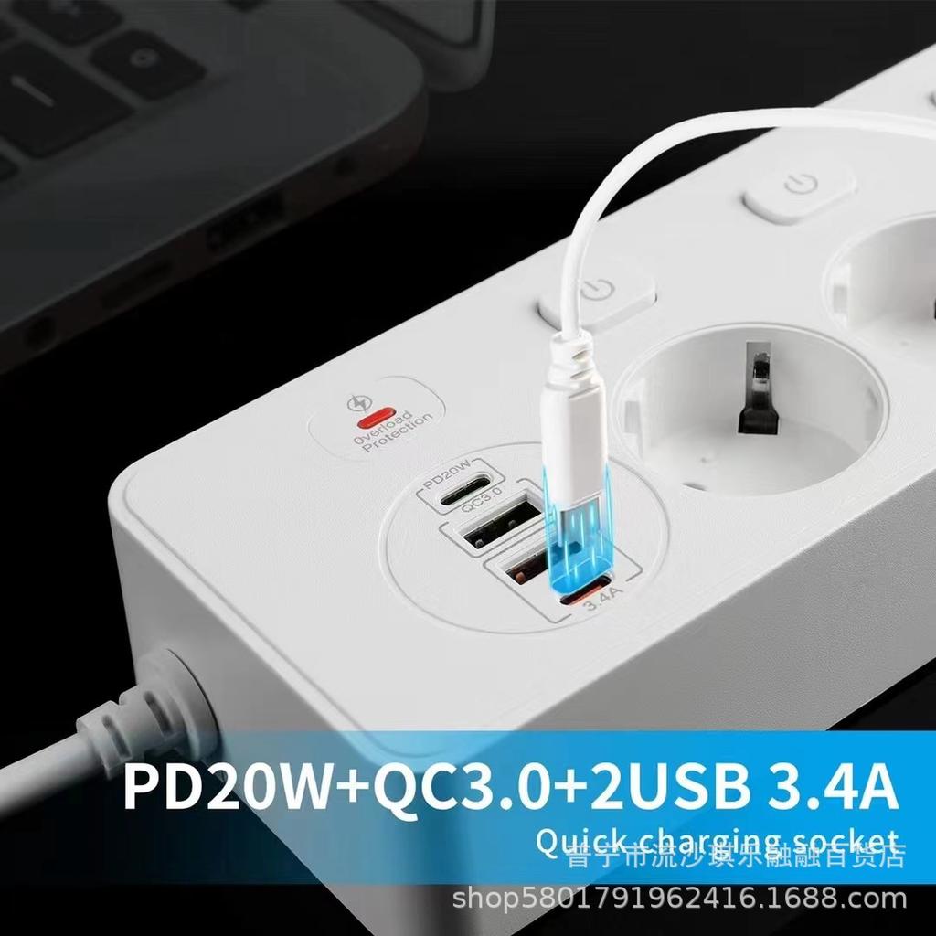 European 5-Hole Smart Power Strip with USB Fast Charge PD20W, Overload Protection, and Independent Switch Controls.