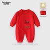 Red Festive Velvet Infant & Toddler Bodysuit: Cute Autumn/Winter Romper, Cozy New Year's Outfit