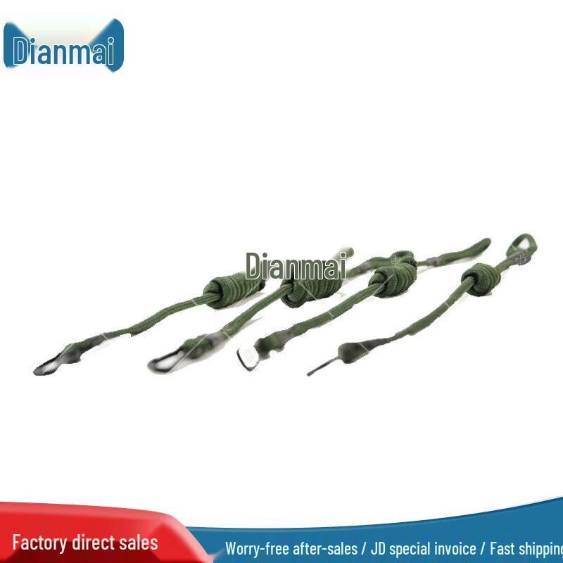 Dianmai Tactical Retractable Anti-Lost Key Lanyard