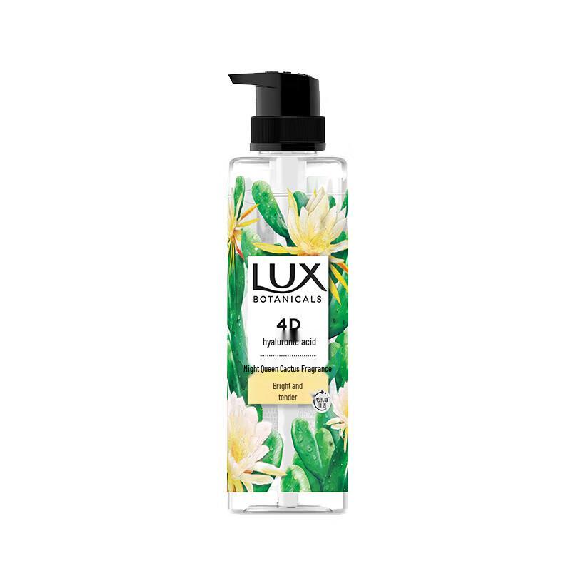 

Lux Botanical Essential Oil Shower Gel - Night Queen Cactus Scent