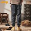 Jeep Men's Trendy Loose Fit Cargo Jogger Pants