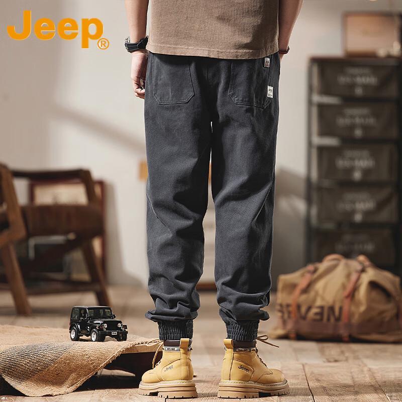 Jeep Men's Trendy Loose Fit Cargo Jogger Pants