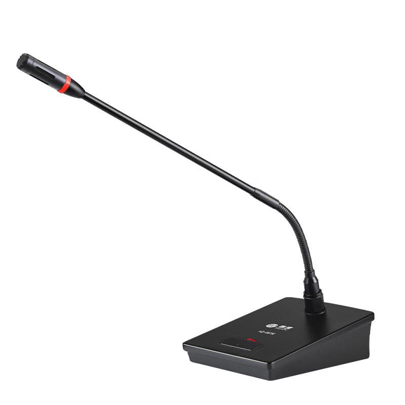Professional Wired Gooseneck Conference Microphone (CN version)