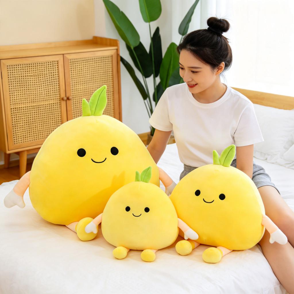 Cute Fruit Plush Toy With Pp Cotton Filling For Kids And Giftgiving
