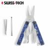 Swiss Tech Mini Multi-Function Pocket Folding Stainless Steel Aluminum Alloy Scissors Corrosion Resistance 5