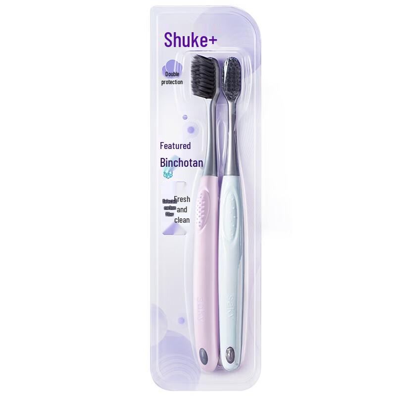 Saky Charcoal Energy Toothbrush 4-Pack