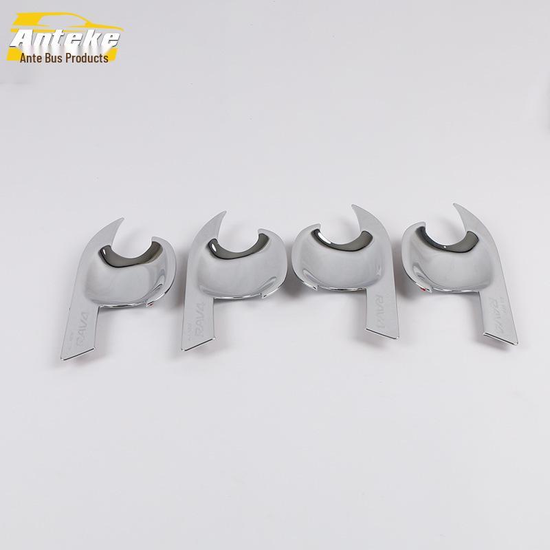 2020 RAV4 Door Bowl Protective Film - Scratch & Wear-Resistant Bright Modification Accessory