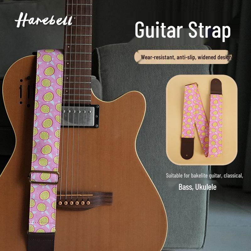 Guitar Strap - Pink Passion Fruit Pattern, Adjustable Buckle, Model PO-028.
