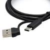 USB TypeC Male to USB Male Cable For Electronic Piano Microphone Connector