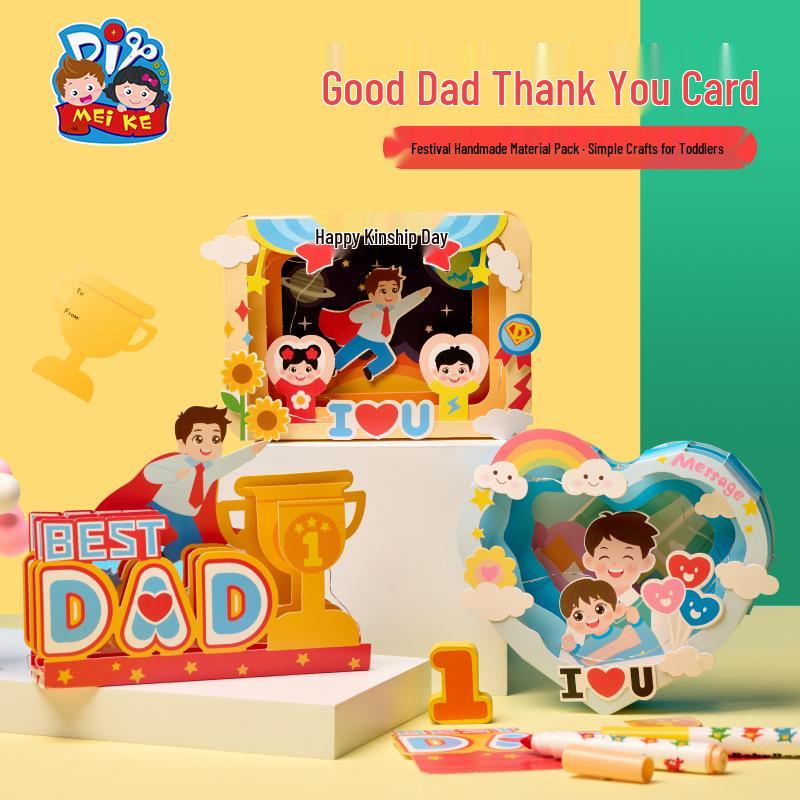 Father s Day DIY Handmade 3D Thank You Card Kit for Kids