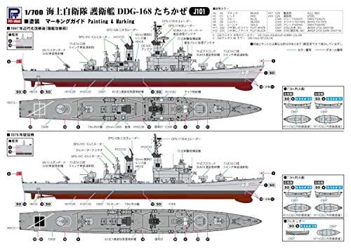 Pit Road 1/700 Skywave Series Japan Maritime Self-Defense Force Destroyer DDG-168 Tachikaze Plastic Model J101