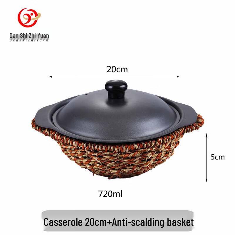 Danish Zhiyuan Cast Iron Claypot Rice Pot