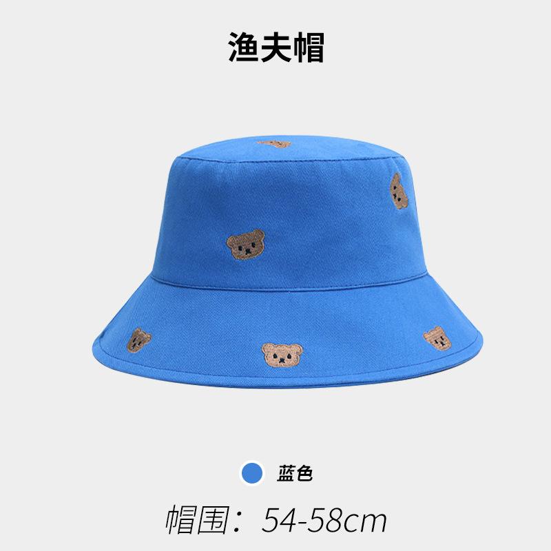 Japanese Cute Embroidered Bear Fisherman Hat Children Summer Outdoor Travel Shading Sun Protection Casual Versatile Basin Hat Men