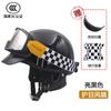 Retro Motorcycle Half Helmet 3C Certified Harley Electric Bike All Winter Safety