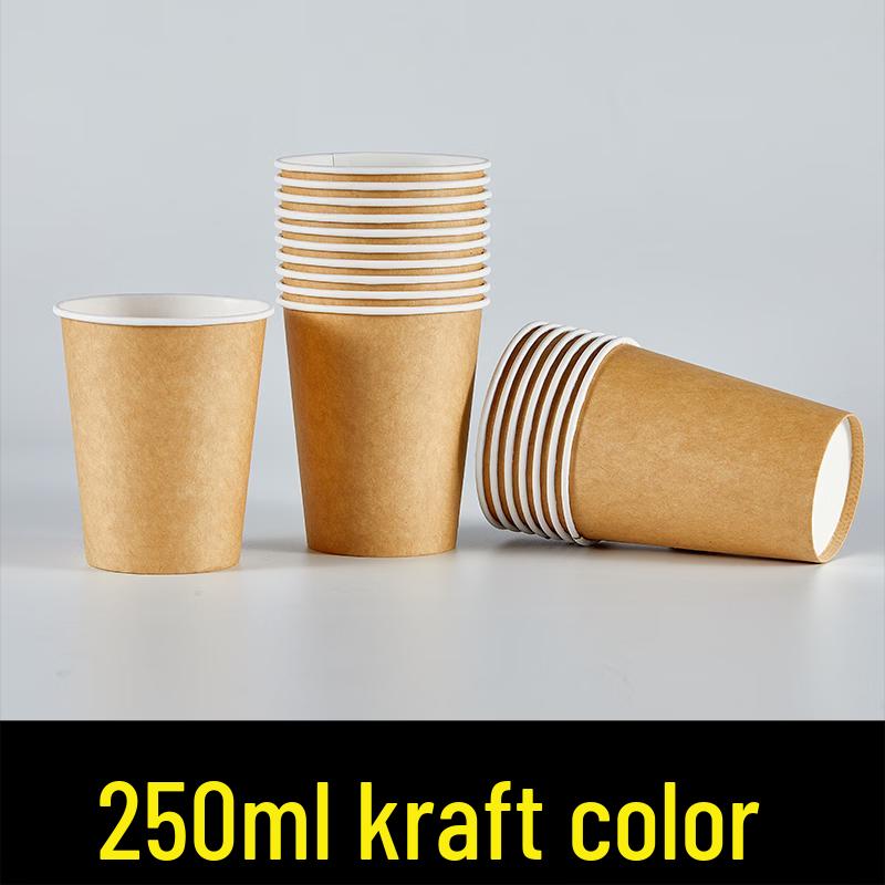 Mini Thickened Disposable White Paper Cups