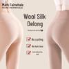 Women's Wool-Silk High-Waist Thermal Leggings
