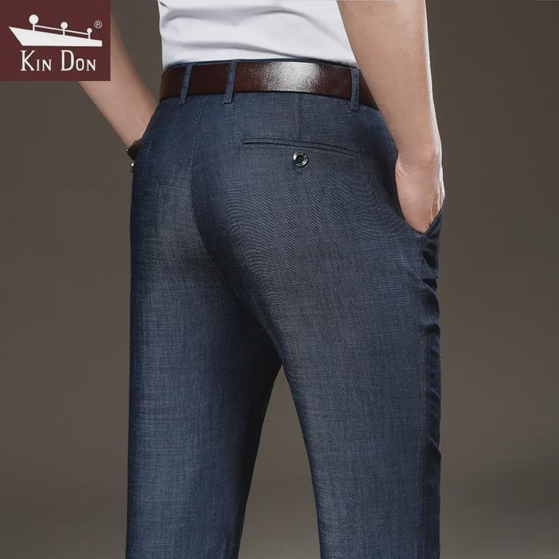 Jindun Męskie Letnie Jeansy Tencelowe Slim-Fit Stretch 8100