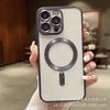 Suitable for 16promax mobile phone case Apple 16pro/14/15 titanium metal electroplating magnetic attraction with self-contained lens film