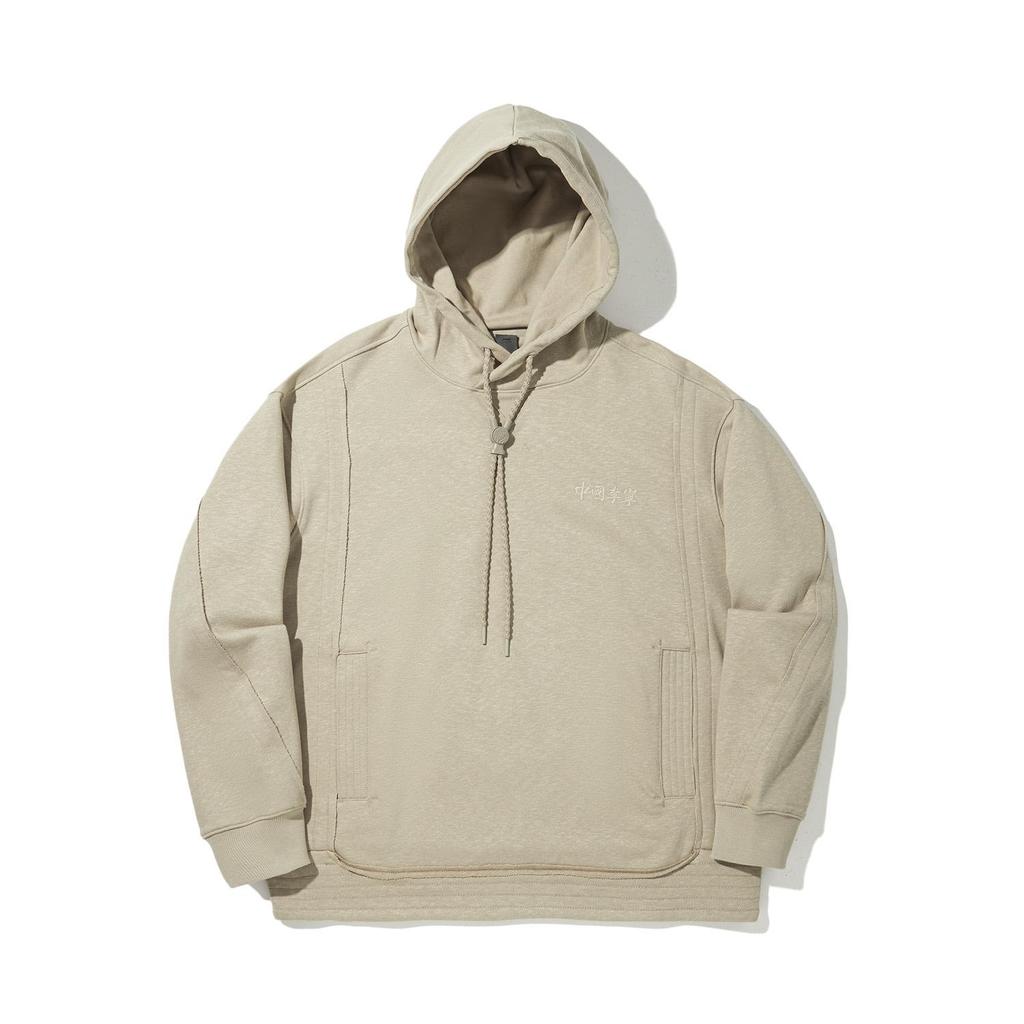 Li-Ning Unisex 2025 Spring Loose Fit Hooded Sweatshirt Beige AWDV625-4