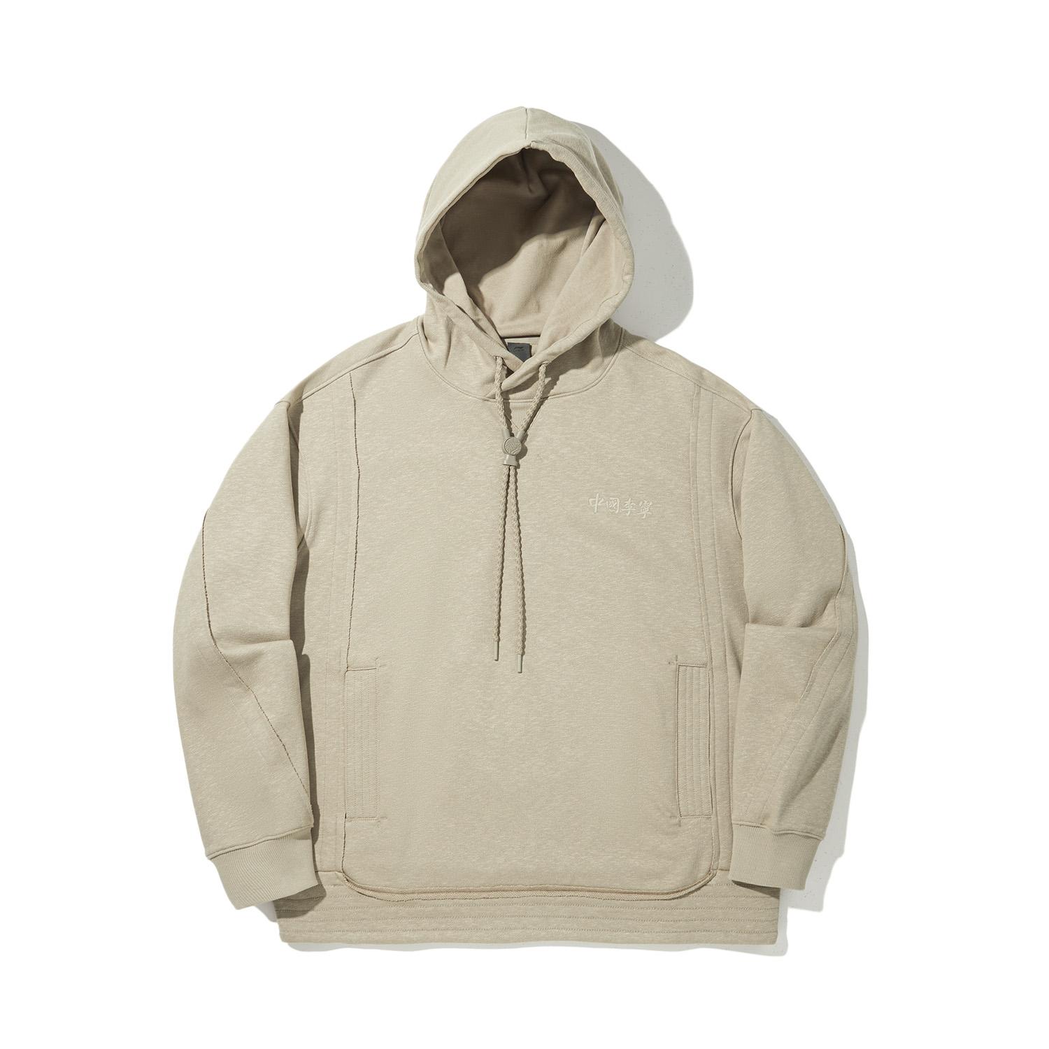 Li-Ning Unisex 2025 Spring Loose Fit Hooded Sweatshirt Beige AWDV625-4 S
