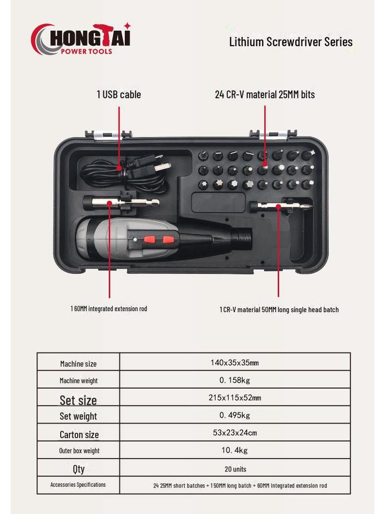 3.6V Rechargeable Electric Screwdriver with Lithium Battery and Straight Handle Repair Tool Set