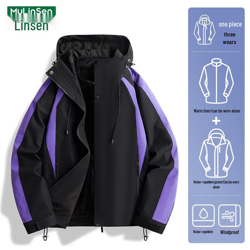 MULINSEN Women's 3-in-1 Outdoor Fleece Lined Jacket