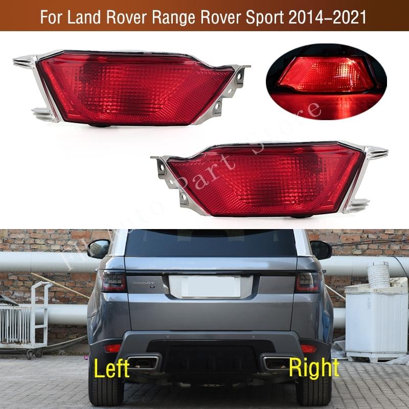 For Land Rover Range Rover Sport 2014- Car Rear Bumper Tail Parking Brake Light Warming Signal Reflector Lamp
