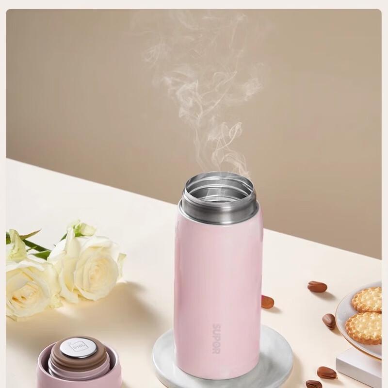 SUPOR 200ML Slim Stainless Steel Insulated Pocket Cup