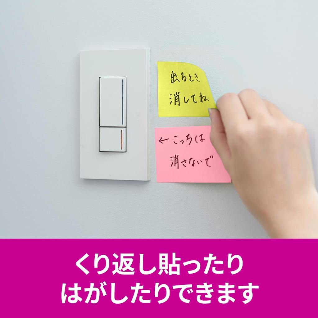 Strong Adhesive Multicolor 75 X 45 4 1 Pad Clear Case Post-it Notes, Notes, 4N, 50mm, Sheets, Colors, Each, 656SS-MC-4N