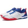 Li Ning Qilin 2.0 Fabric Rebound Material Table Tennis Low-Top Training Shoes Men sneaker White Blue Red APPR001-2