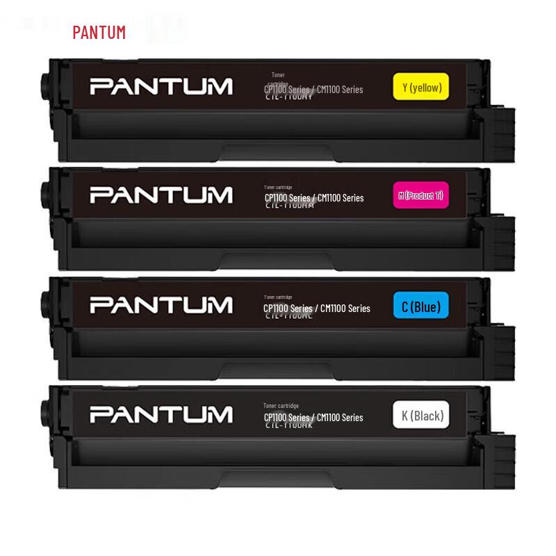 Pantum CTL-1100H High-Yield CMYK Toner Cartridge Set