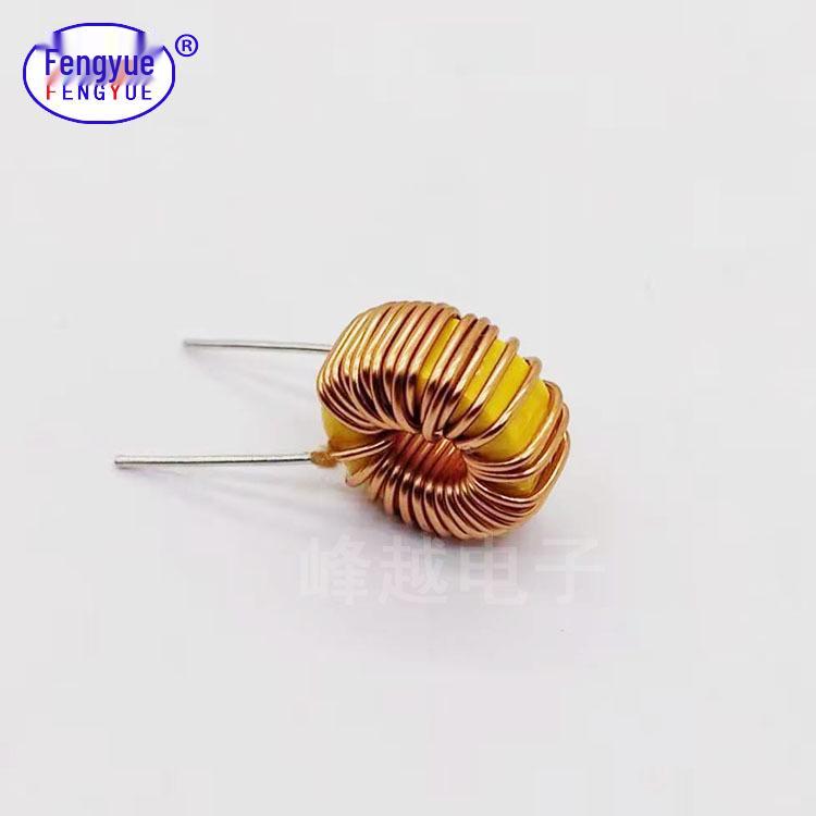 Yellow-White Ring T37-26 Inductor, 0.50mm Wire Diameter, 33uH 3A, for Car Chargers