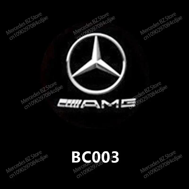 2/4P Car Door Lamp Projector Welcome Step Up Puddle Light For Mercedes Benz W166 GLE C167 B E A C Class W205 W176 W213 GLC X253 WE1