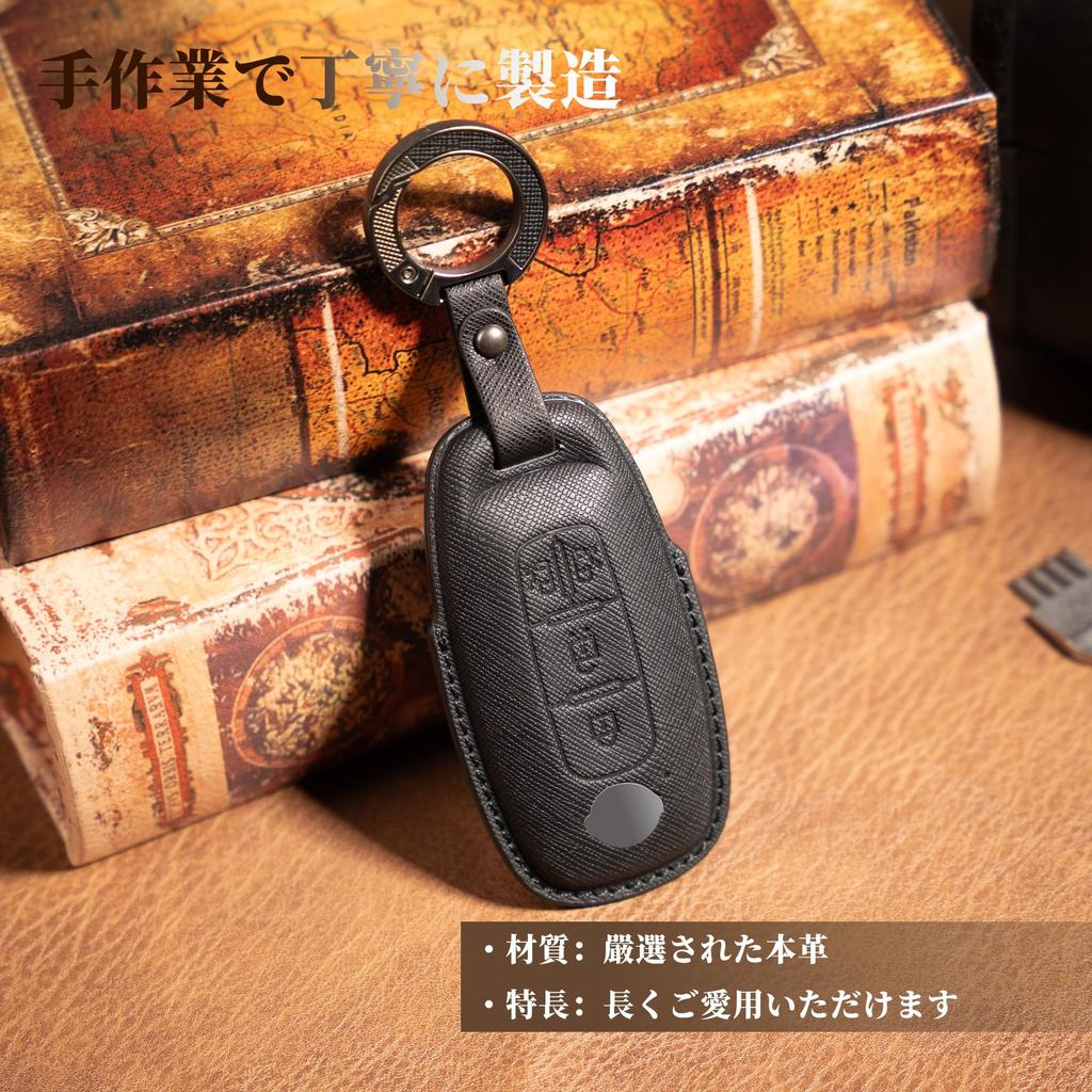PIMOHI Serena C28 Series Key Case, Genuine Leather, Compatible with Serena Smart Key Cover,