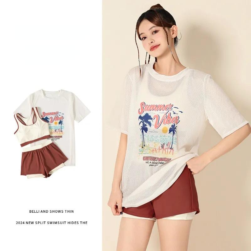 

Купальник женский спортивный сплит, костюм-тройка, консервативный, прикрывающий мясо, утягивающий стиль, студенческая свободная солнцезащитная блузка