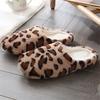 Winter Couple Style Indoor Silent Soft Bottom Leopard Print Slippers Home Comfort and Warm Cotton Slippers