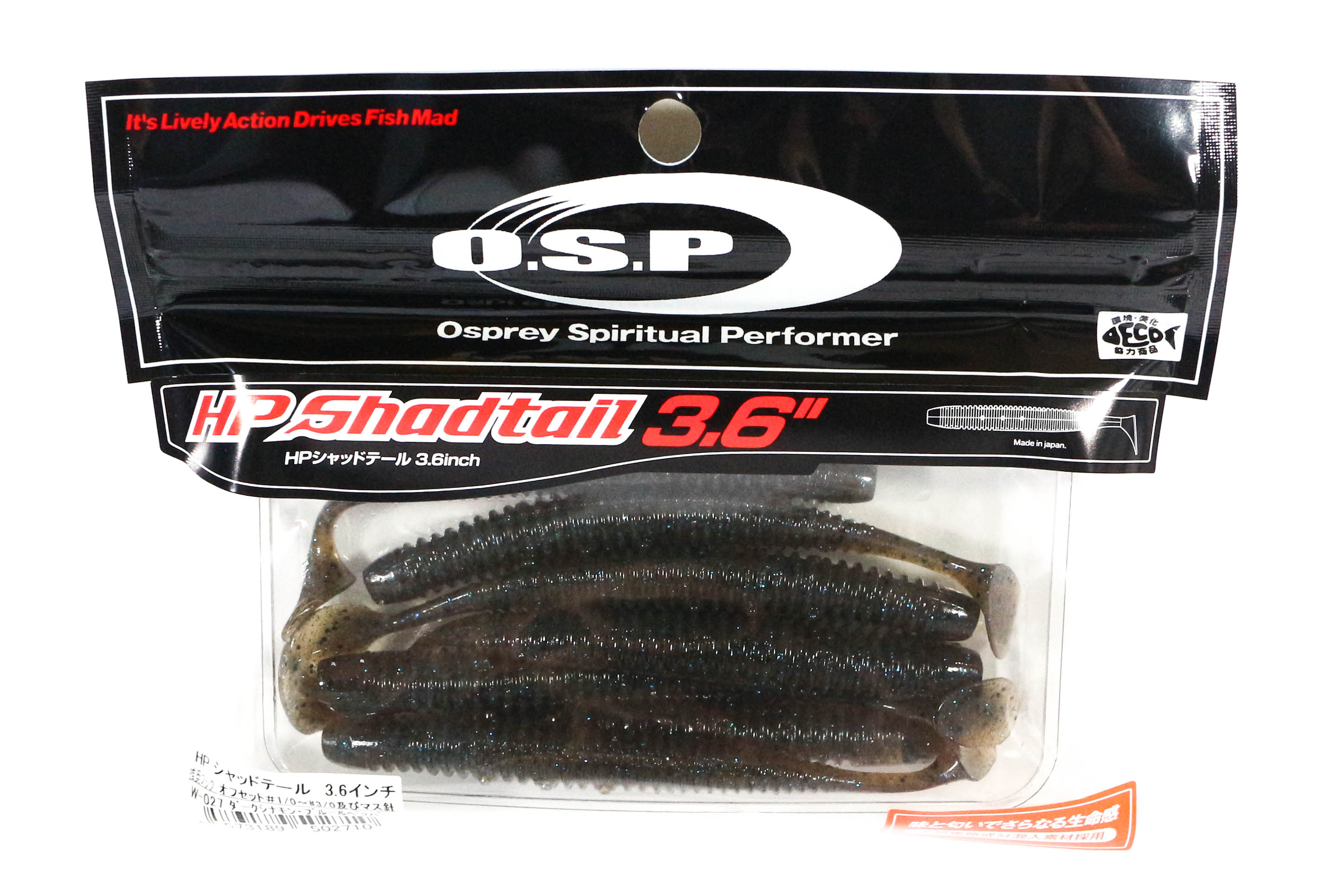 

Мягкая приманка OSP HP Shad Tail 3,6 дюйма W-027 (2710)