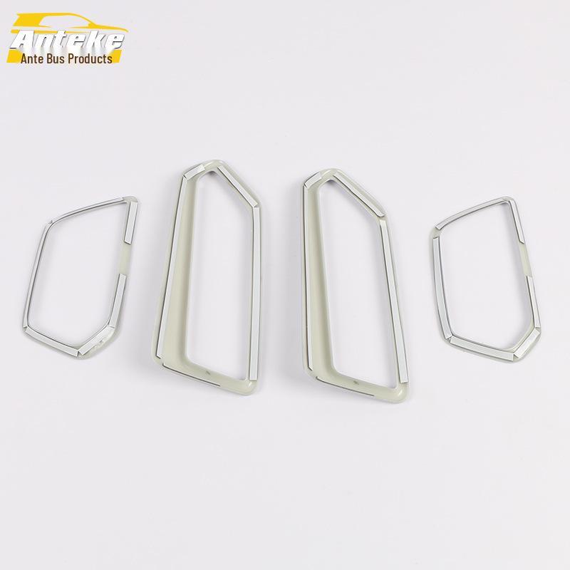 2019 Xingyue Dashboard Air Outlet Decorative Rings for Left and Right