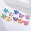 Teamer Colorful Enamel Butterfly Charms For Stainless Steel Acccessories For Bracelet Necklace Jewelry Making Pendant DIY 2026