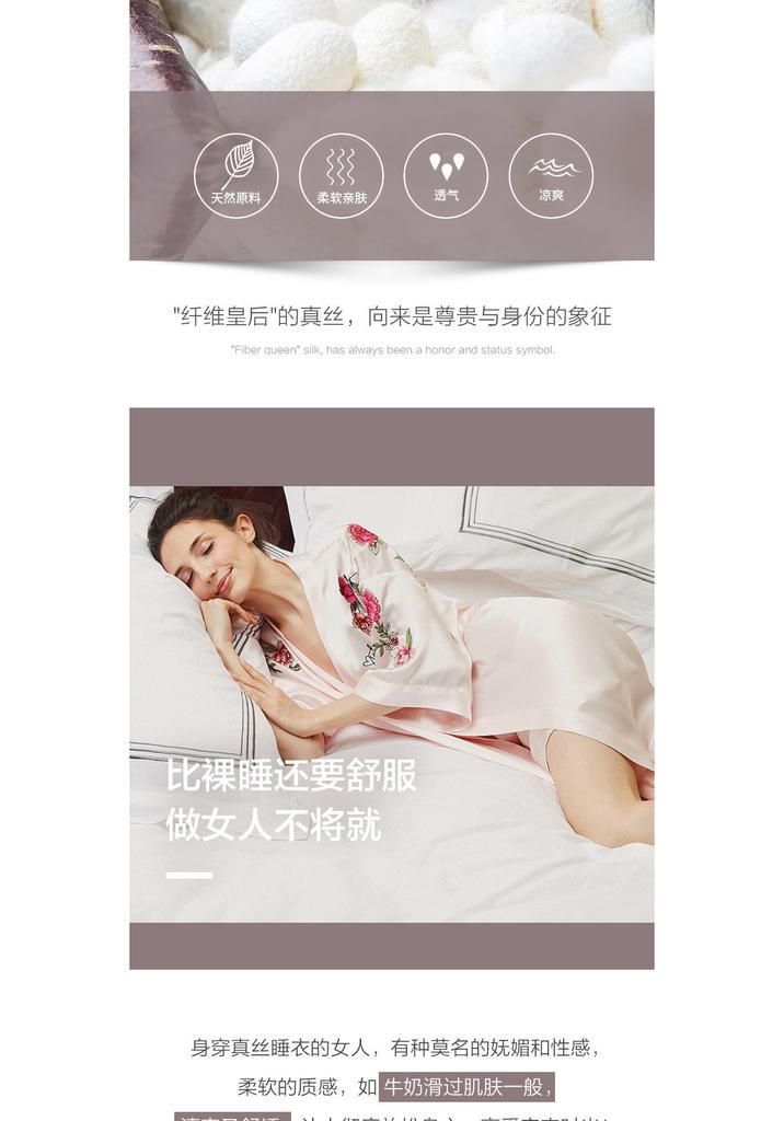 Silk World [Couple Style] 19mm Heavyweight Mulberry Silk Lapel Long-Sleeved Women's Silk Sleepwear