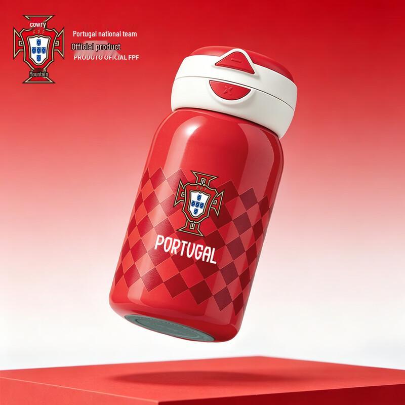 Portugal National Team Emblem Portable Thermos