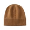 Meier Reine Schurwolle Unisex Strickmütze, warme lockere Beanie, Gehörschutz und warme Mütze