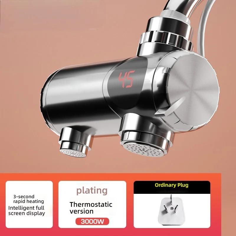 

Мгновенный электрический водонагреватель 3300 Вт вилка ЕС под раковину 220 В кухня ванная комната безнапорный кран-водонагреватель 360° вращающийся
