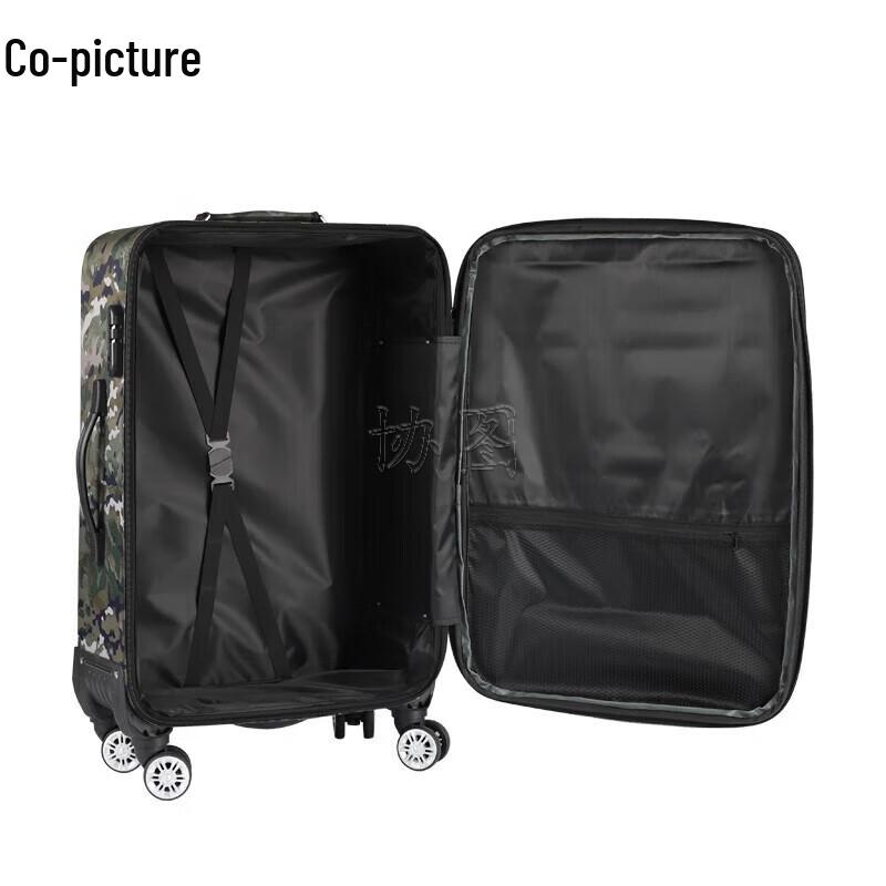 Retirement Commemorative Camouflage Rolling Suitcase