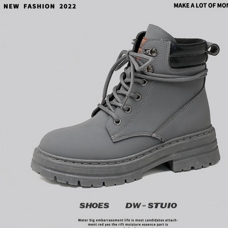 Warrior Platform Martin Boots WXP(WZ)-0886 39