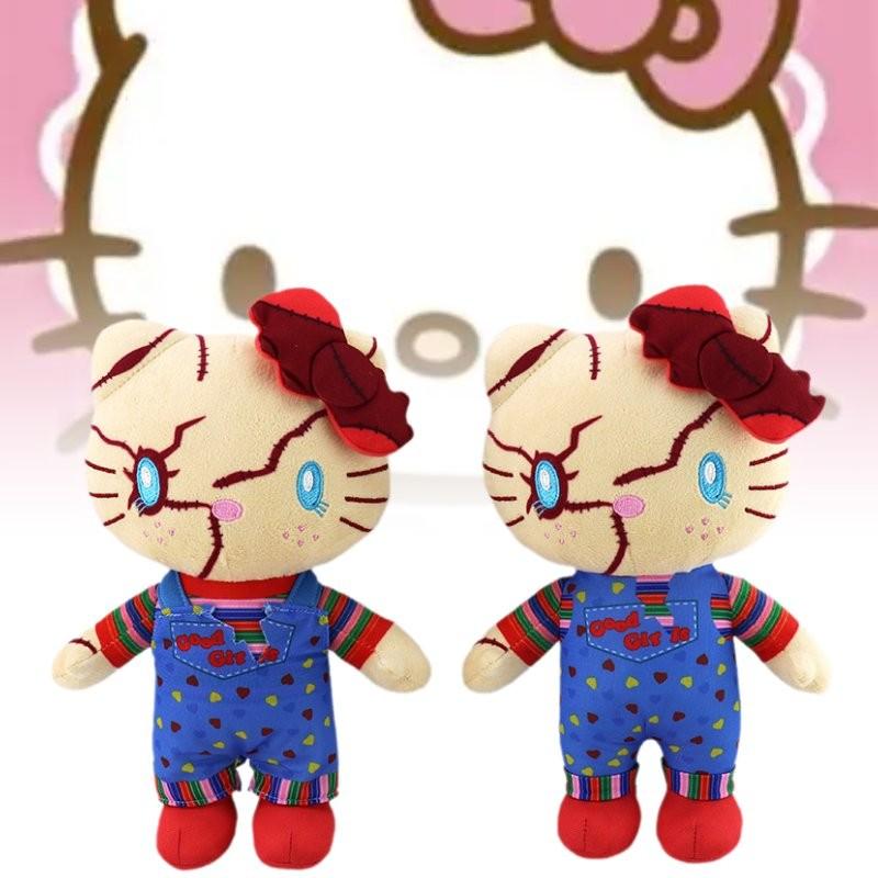 Halloween Ghost Plush Toy Dolls Room Decor Children Festivals Gift