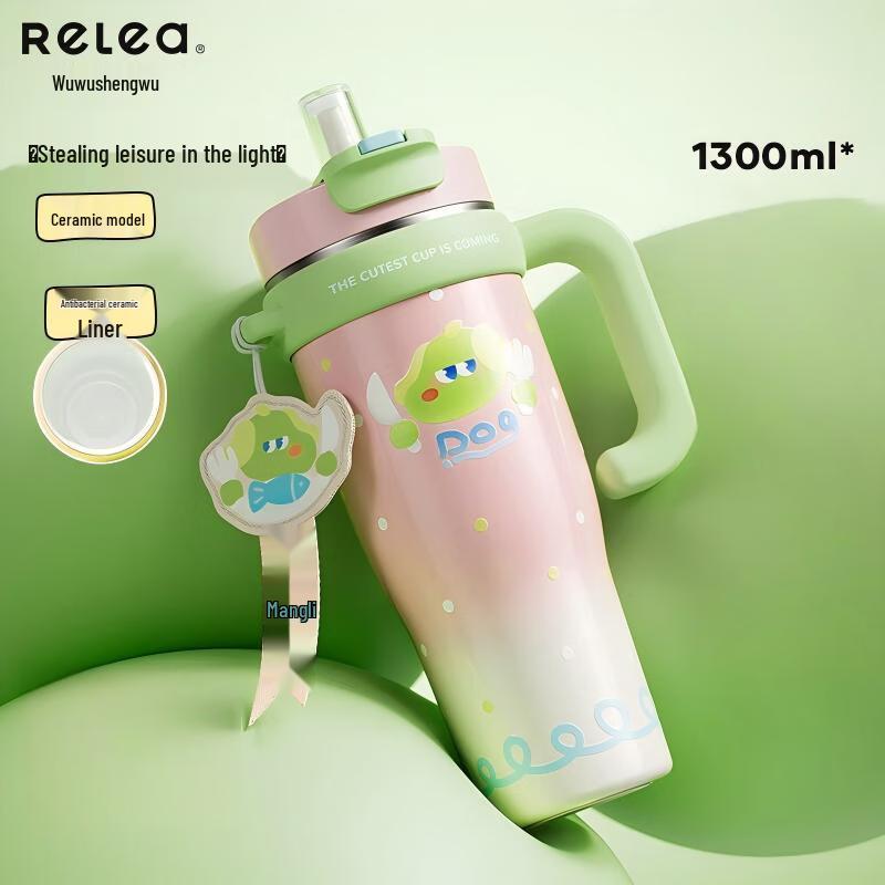 WUSENWU 1.3L Insulated Stainless Steel Straw Bottle