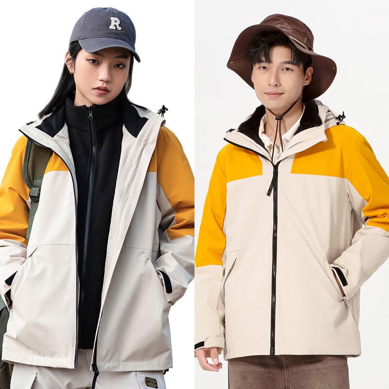 Unisex 3-in-1 Outdoor Mountaineering Jacket with Detachable Fleece Liner
