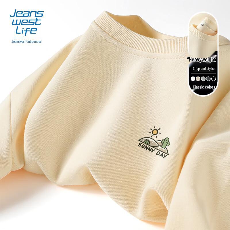 JEANSWEST LIFE Men's Heavy Cotton Graphic Sweatshirt